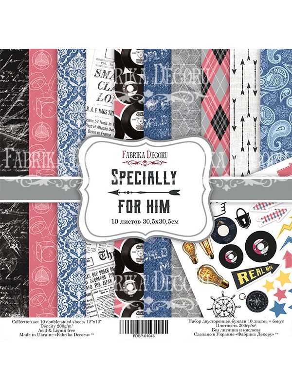 BLOK ZA SCRABOOKING  Special for him