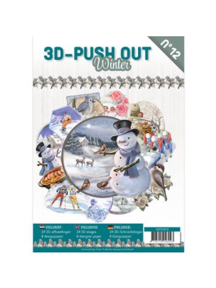 3D Pushout 3DPO10012-kniga